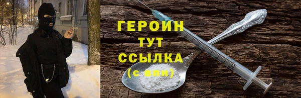 а пвп мука Верхний Тагил